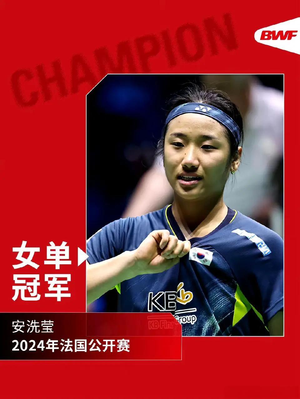 泰国羽毛球队完胜法国羽毛球队,陶菲克完成帽子戏法 泰国羽毛球队完胜法国羽毛球队,陶菲克完成帽子戏法