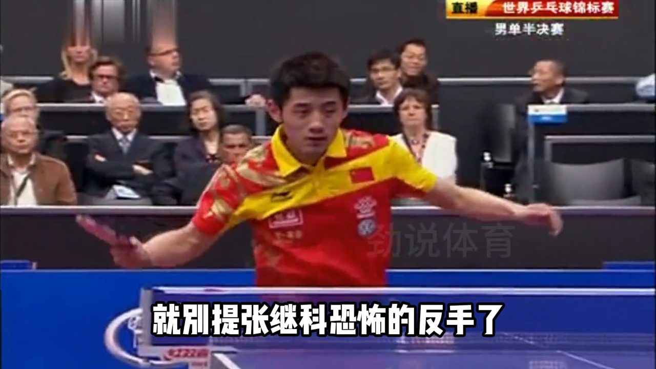 关于球星爆发!奥运会赛场再现神级操作的信息 关于球星爆发!奥运会赛场再现神级操作的信息