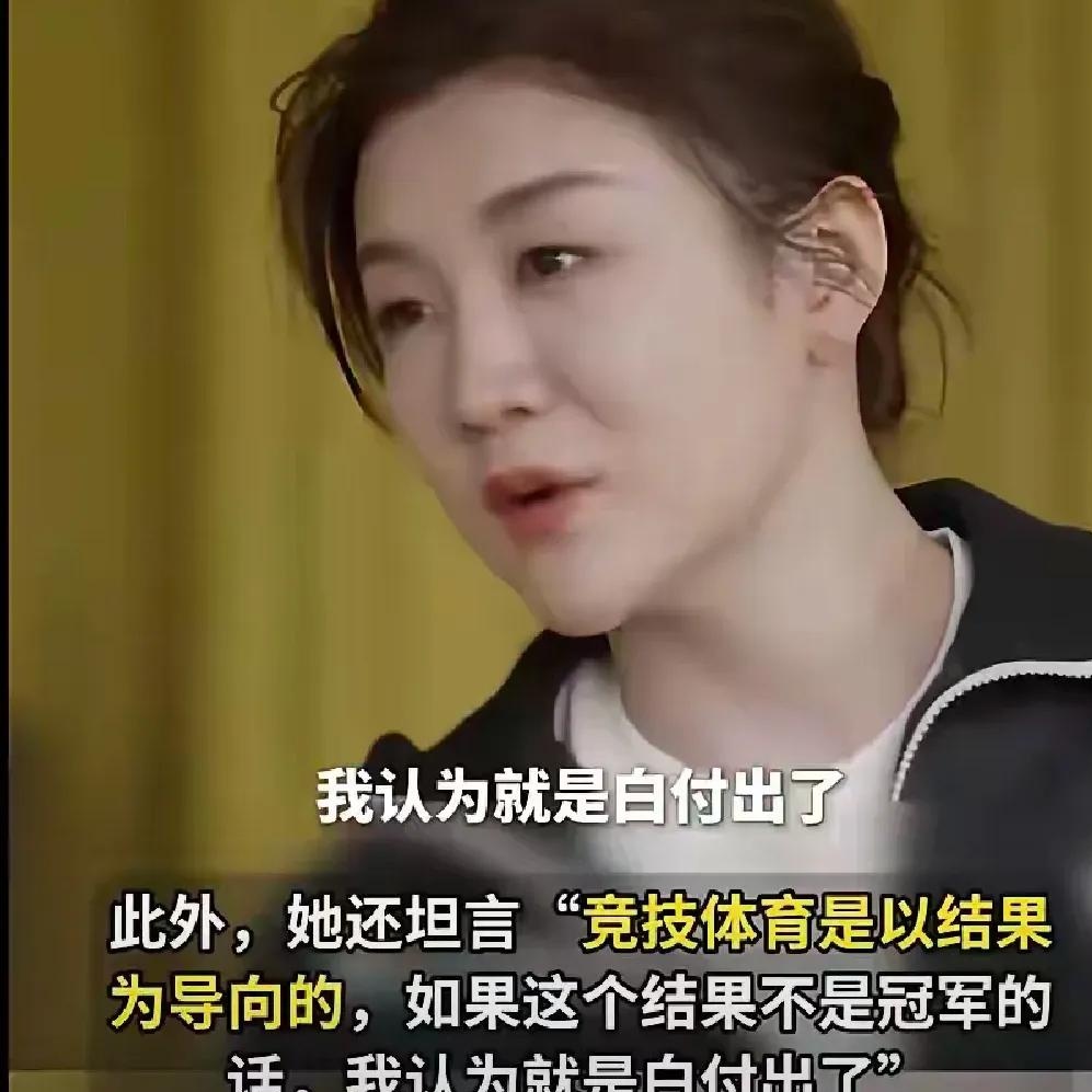 爱游戏官方-包含羽毛球赛后采访曝光，内幕引发热议的词条