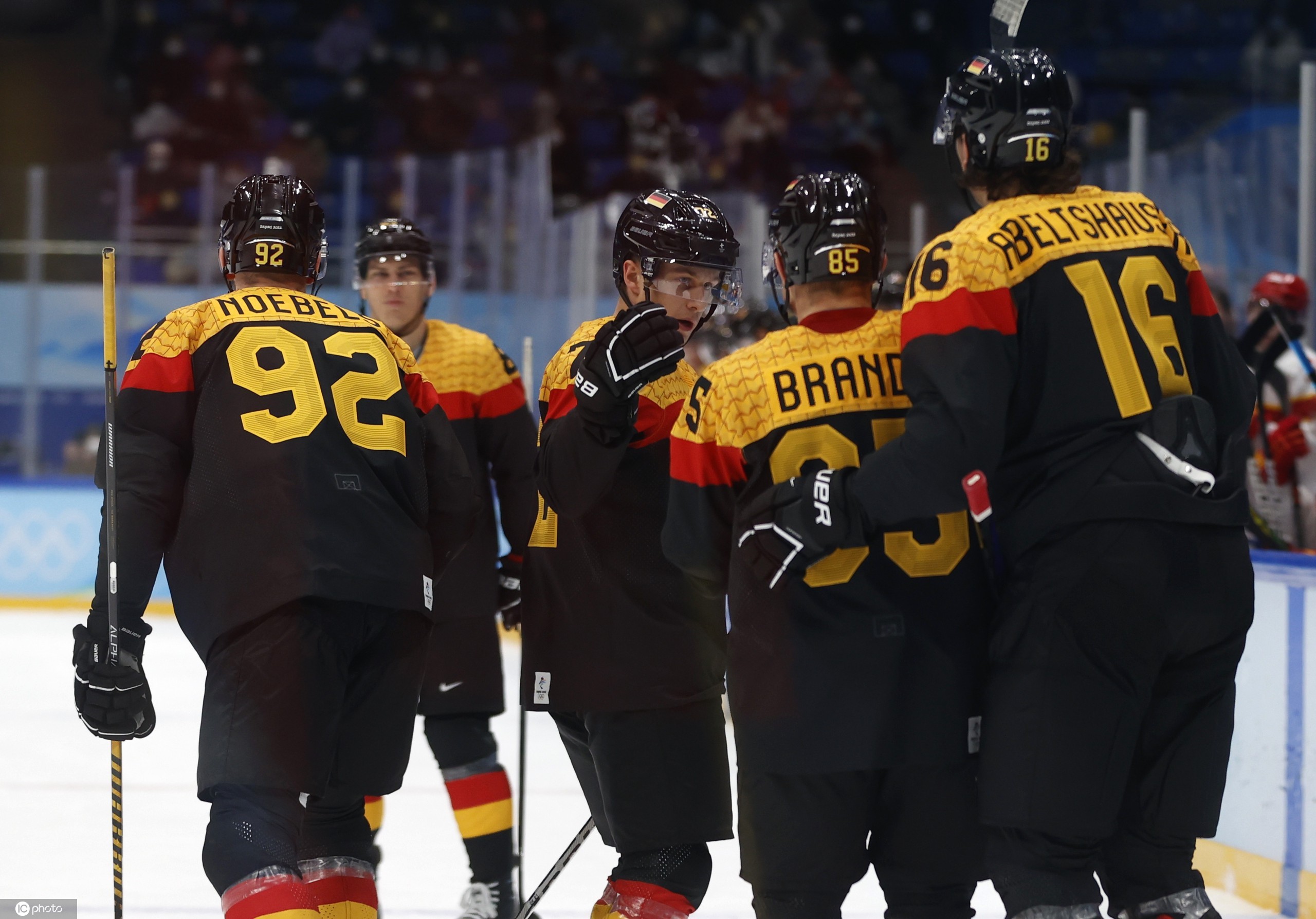 爱游戏入口-韩国队翻盘德国队，黄鸭组合点燃赛场