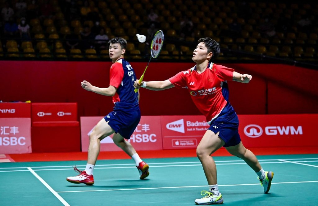 爱游戏官方入口-泰国队险胜法国队，郑思维刷新纪录