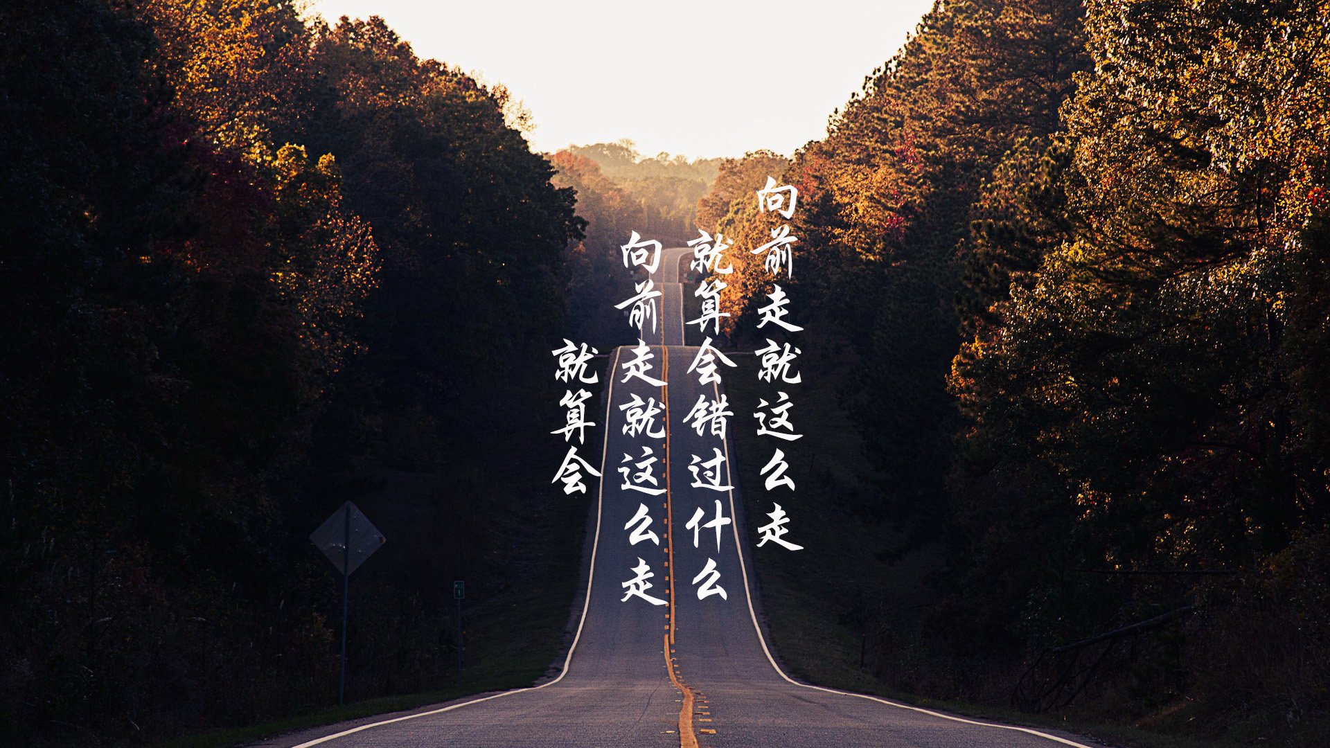 球台即战场，当许昕的掌控力穿越到欧洲杯之夜