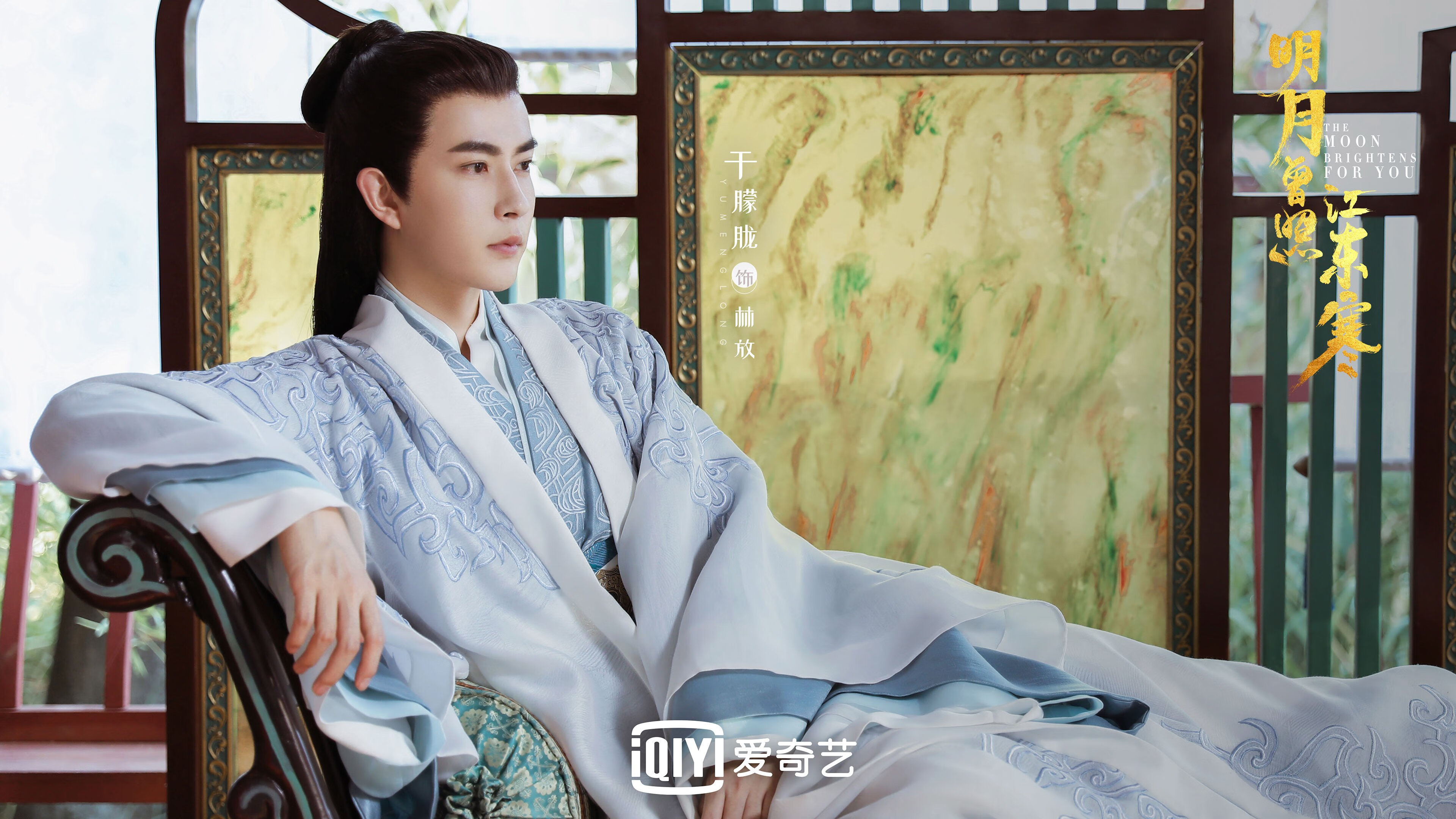 新王当立?联合杯的崛起与一场传统与现代的网球对话