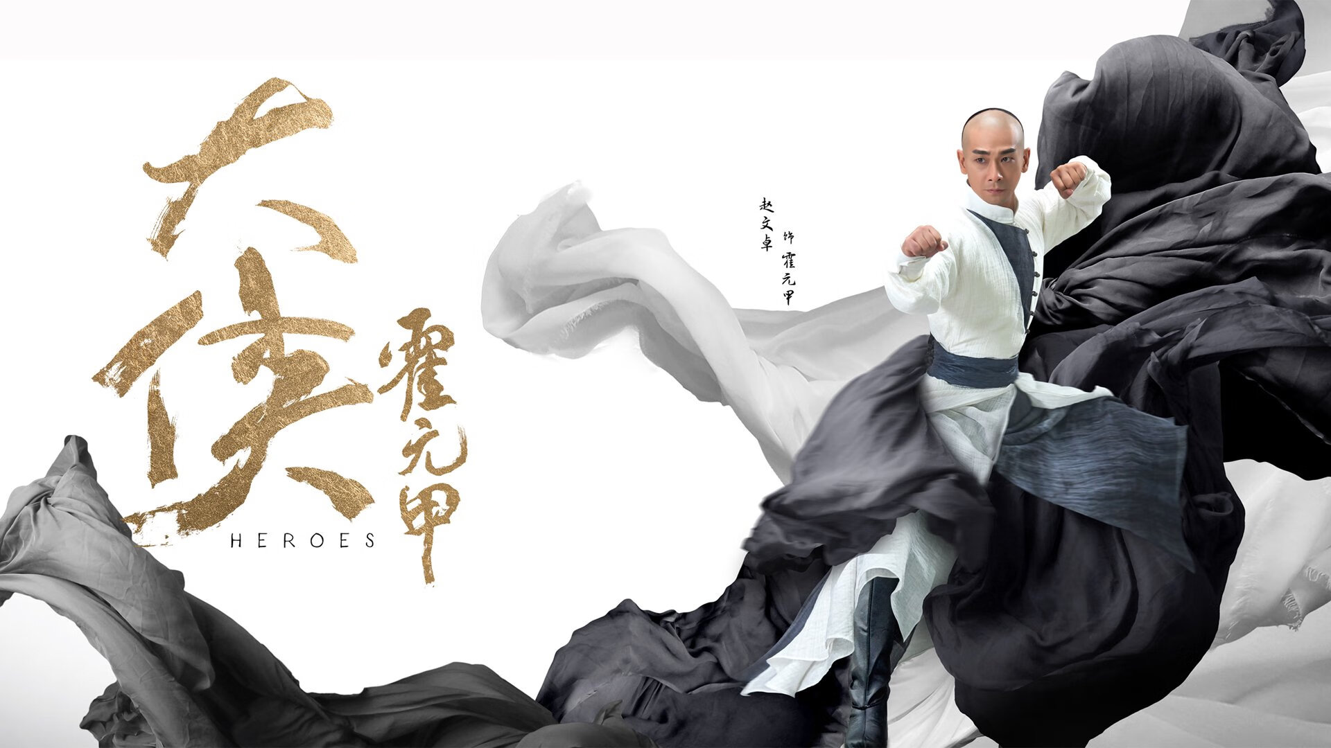 铜墙铁壁与天才闪光,瑞士战术如何窒息拜仁,萨内用最响亮宣言接管排名争夺战