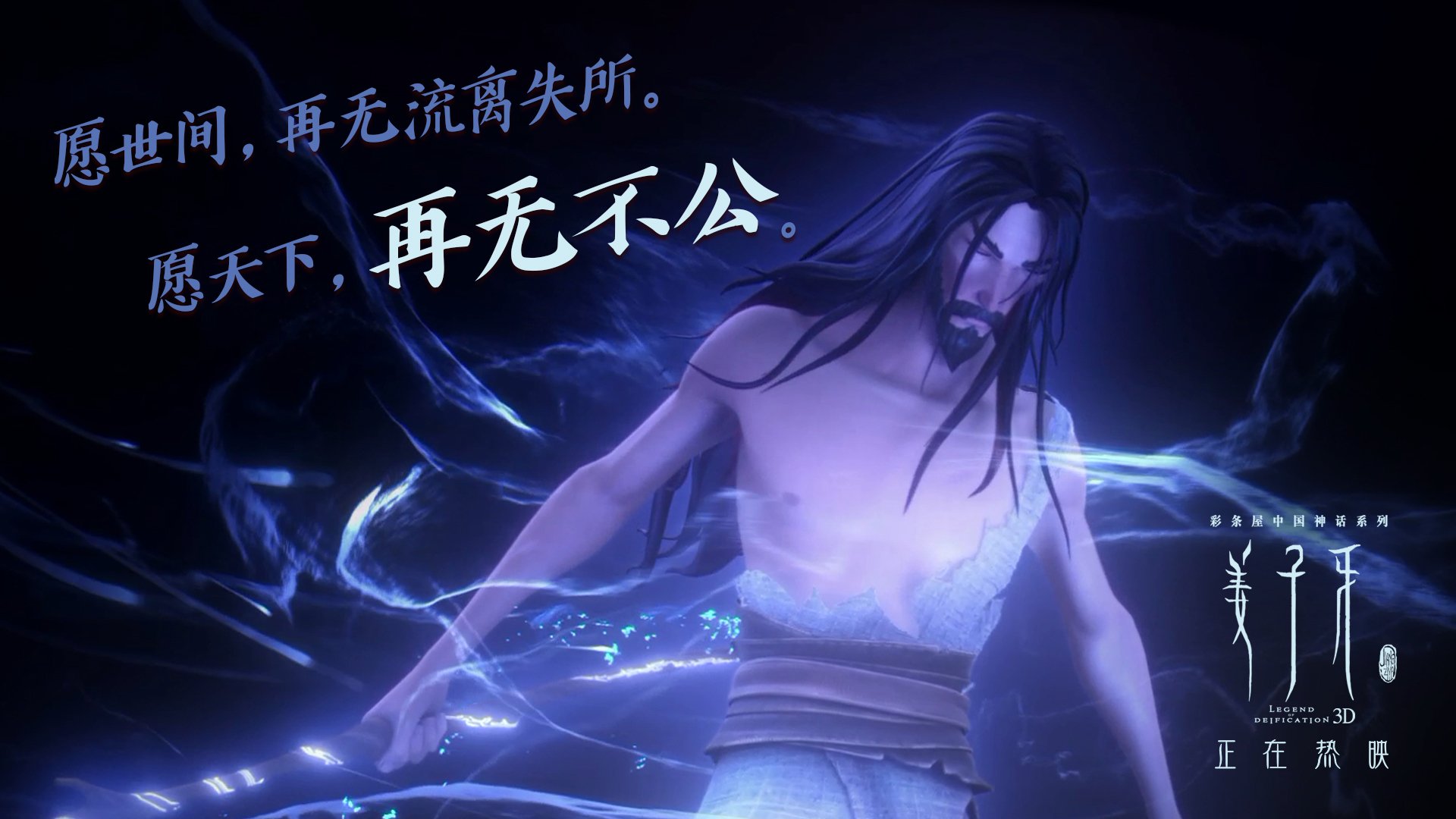 爱游戏官网-凡人之躯，比肩神明，布伦森47分炸裂演出，骑士掀翻绿军豪门之墙