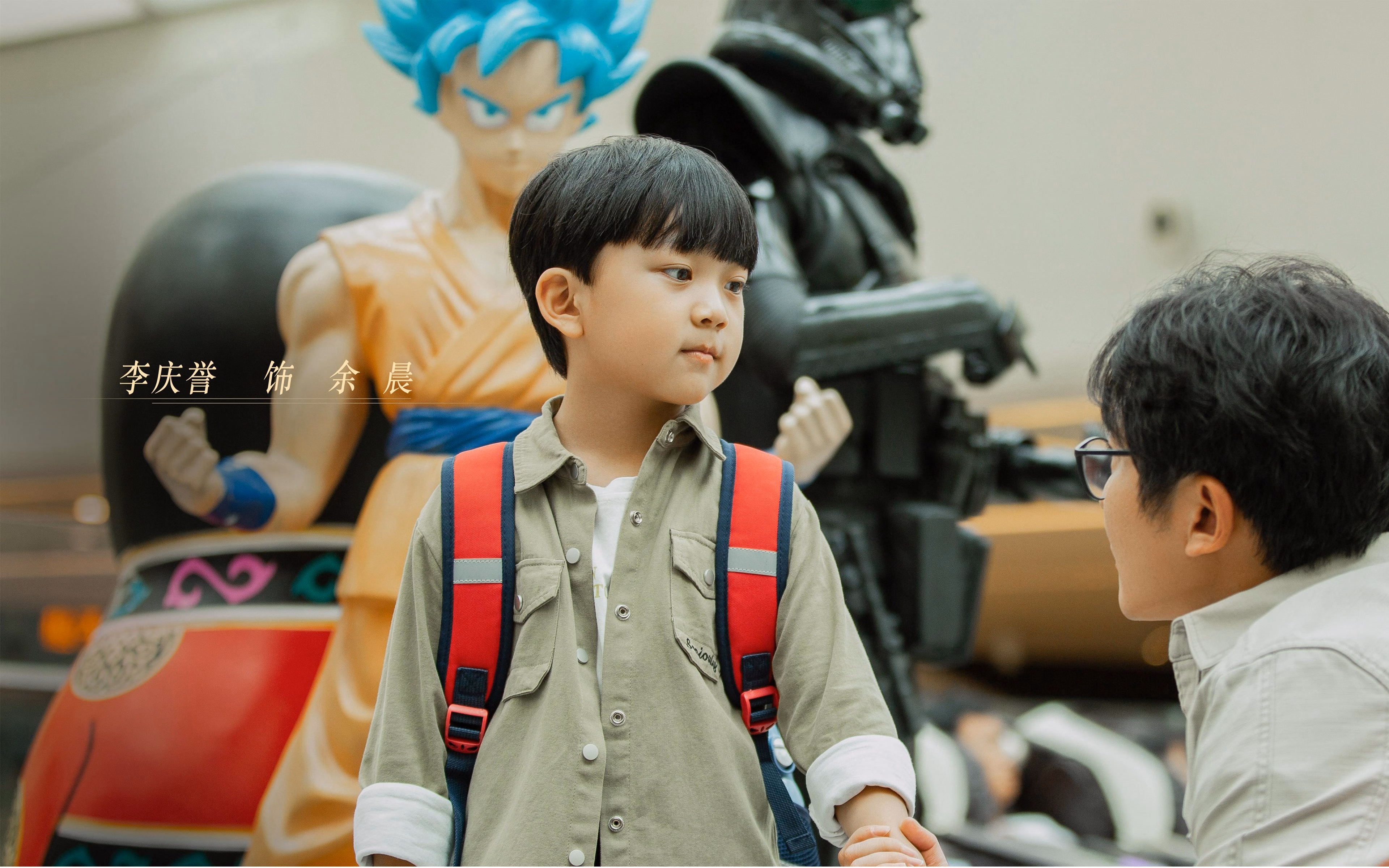 超现实序曲，巴斯托尼的唯一之光与国米对澳大利亚的全面压制