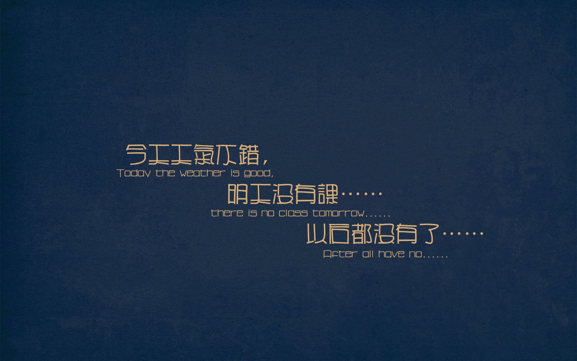 双线战场，王者之心，武切维奇的篮下统治与F1新赛季的赛道霸权