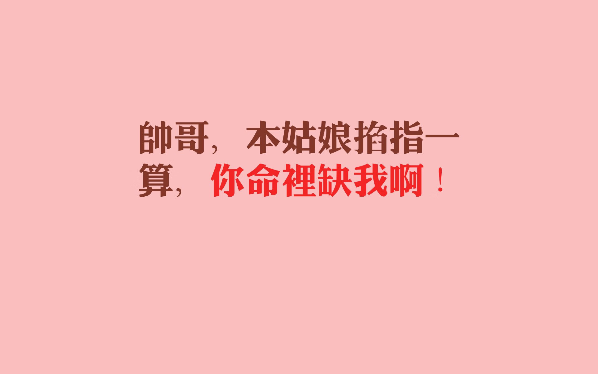 爱游戏在线-超频时刻，哈登如何让洛杉矶的计时器倒流
