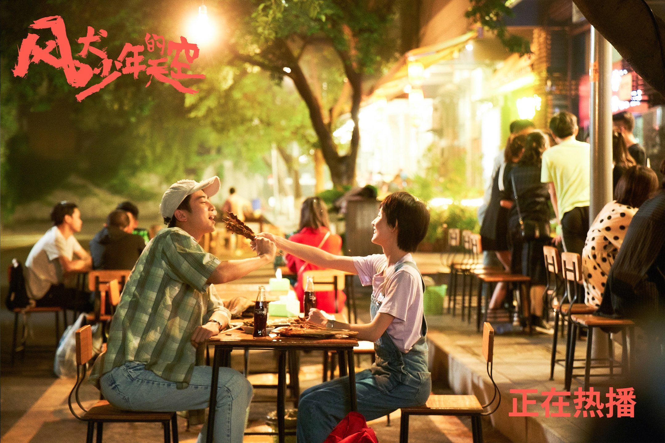 东方巨龙吞下苹果城，广东队爆冷胜尼克斯，文班亚马关键战彰显巨星成色