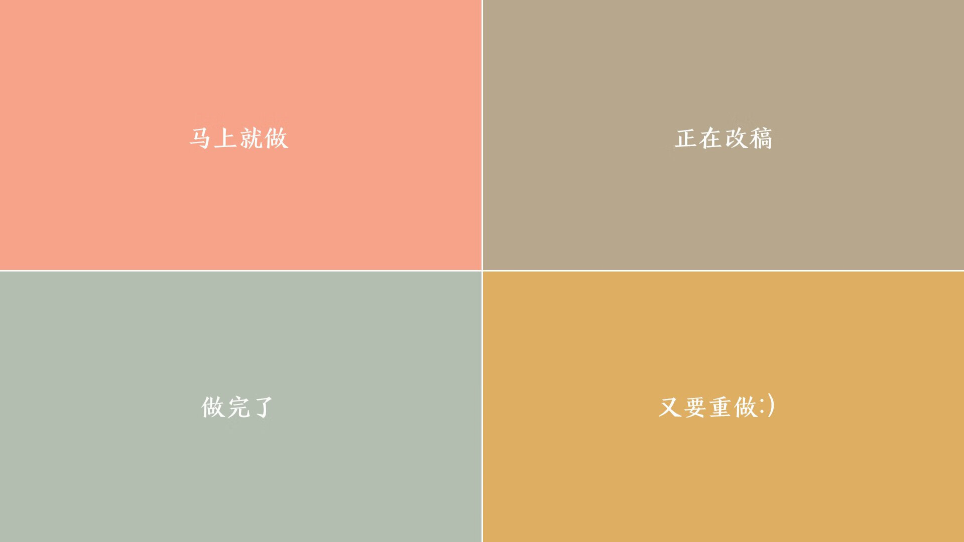 沉默守护者亮剑，卡塞米罗一锤定音，皇马欧冠力克利物浦