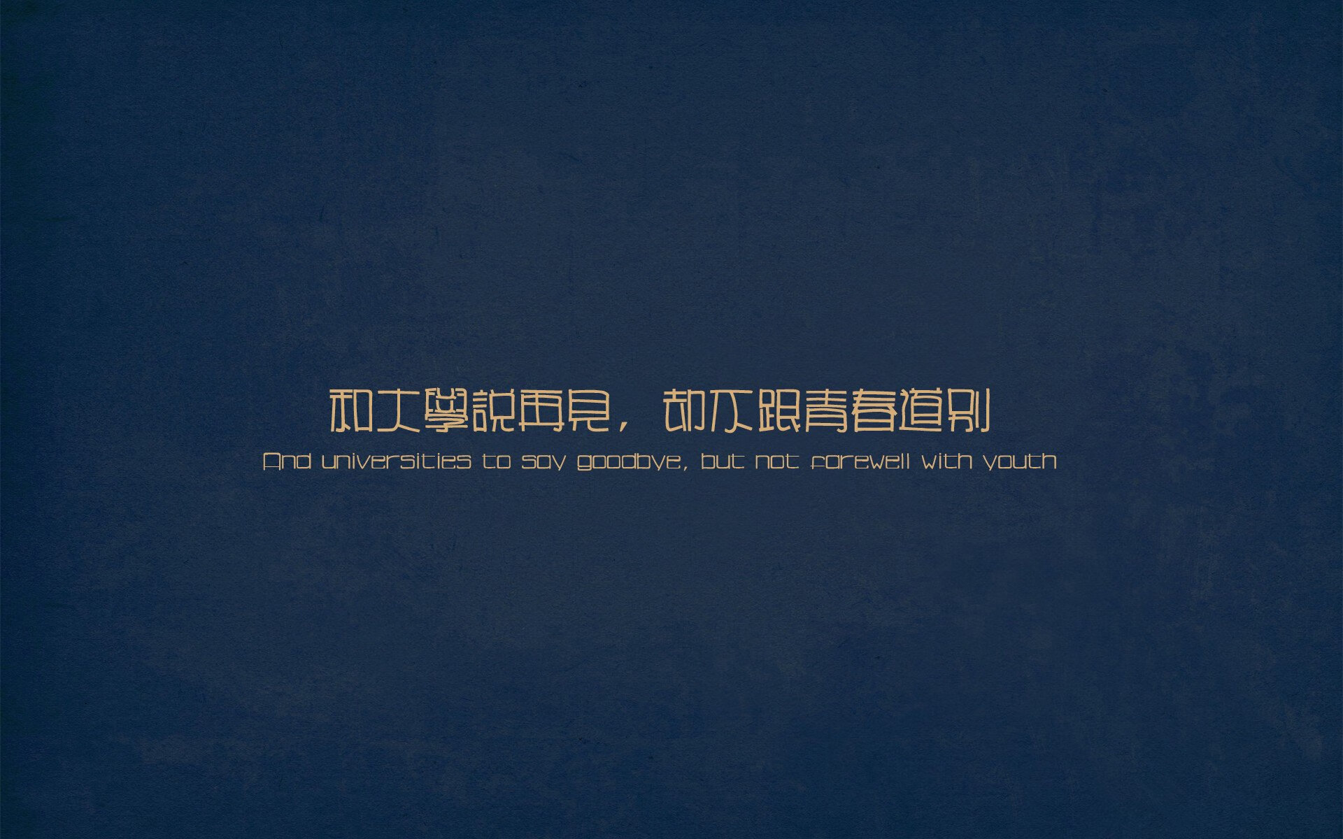 双重视角下的速度叙事，F1赛场与篮球场的唯一性共振