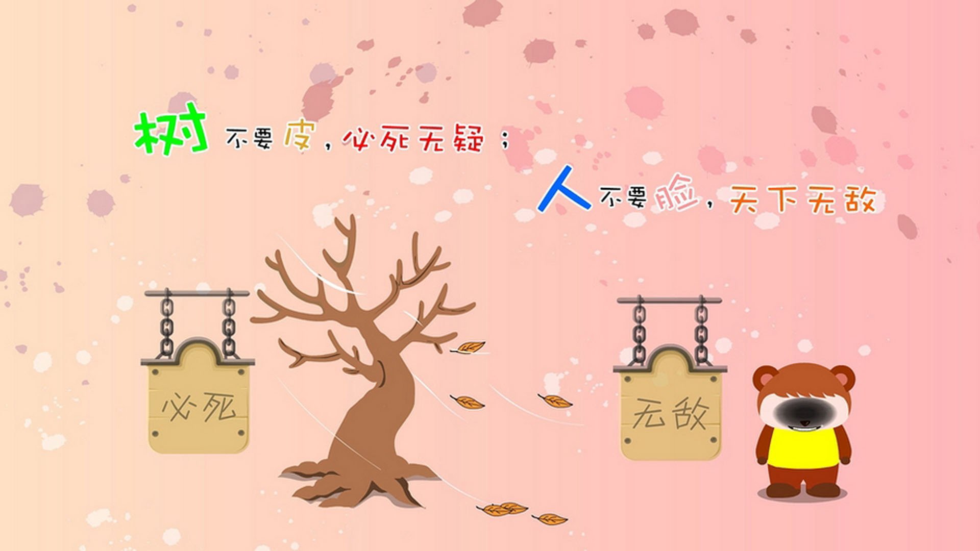 爱游戏tv-节奏之刃，2026世界杯F组焦点战，托纳利如何用掌控力切开德比战的唯一答案