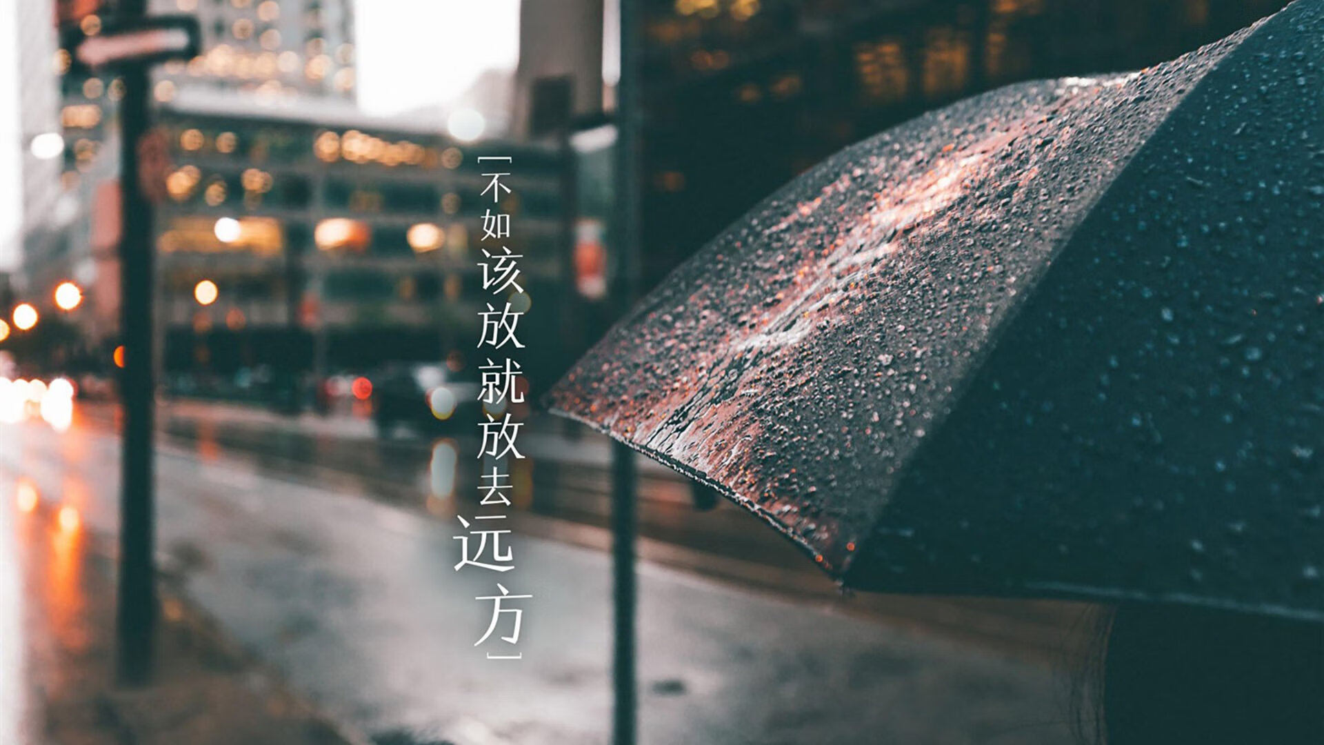 核弹头与武士刀的碰撞,2026世界杯C组匈牙利力克德国,久保建英用中场艺术导演冷门