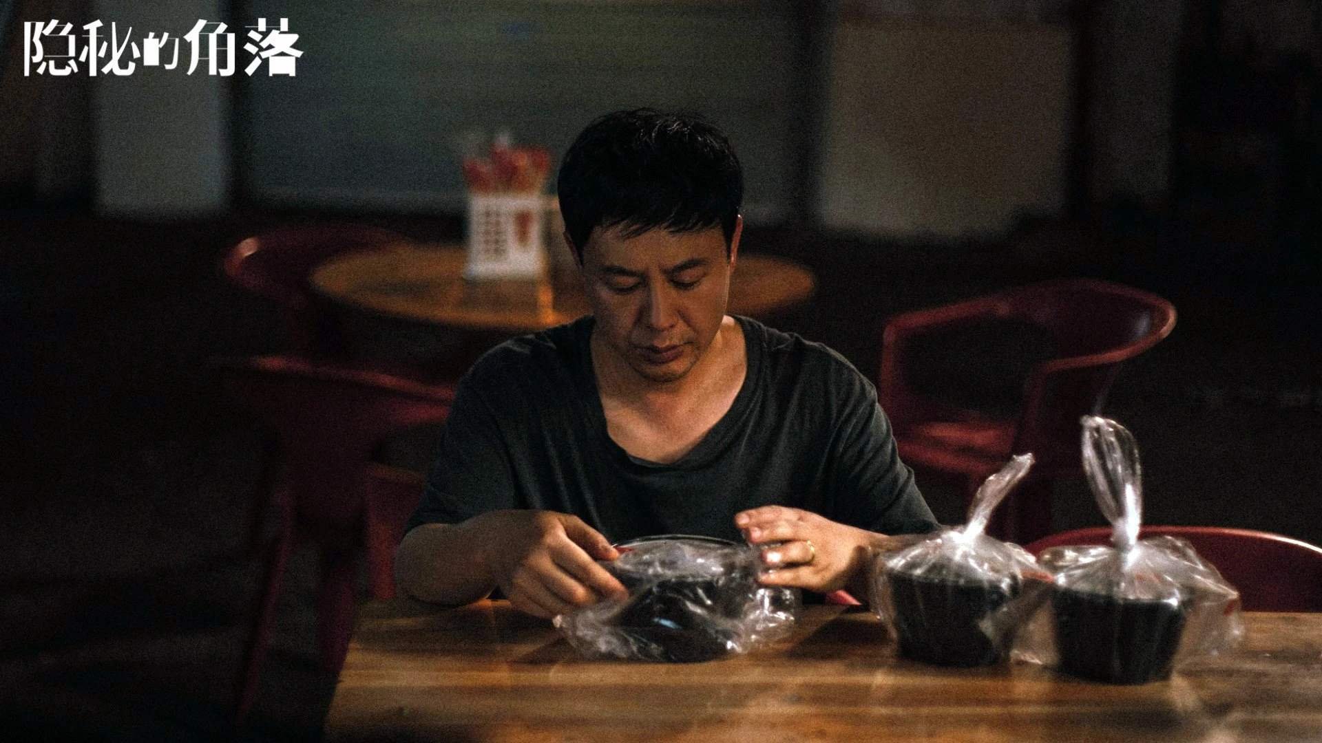 千年一遇的颠覆，2026世界杯A组焦点战，印度如何用南亚之矛压制哥伦比亚，布罗佐维奇以流浪大师之名主导比赛