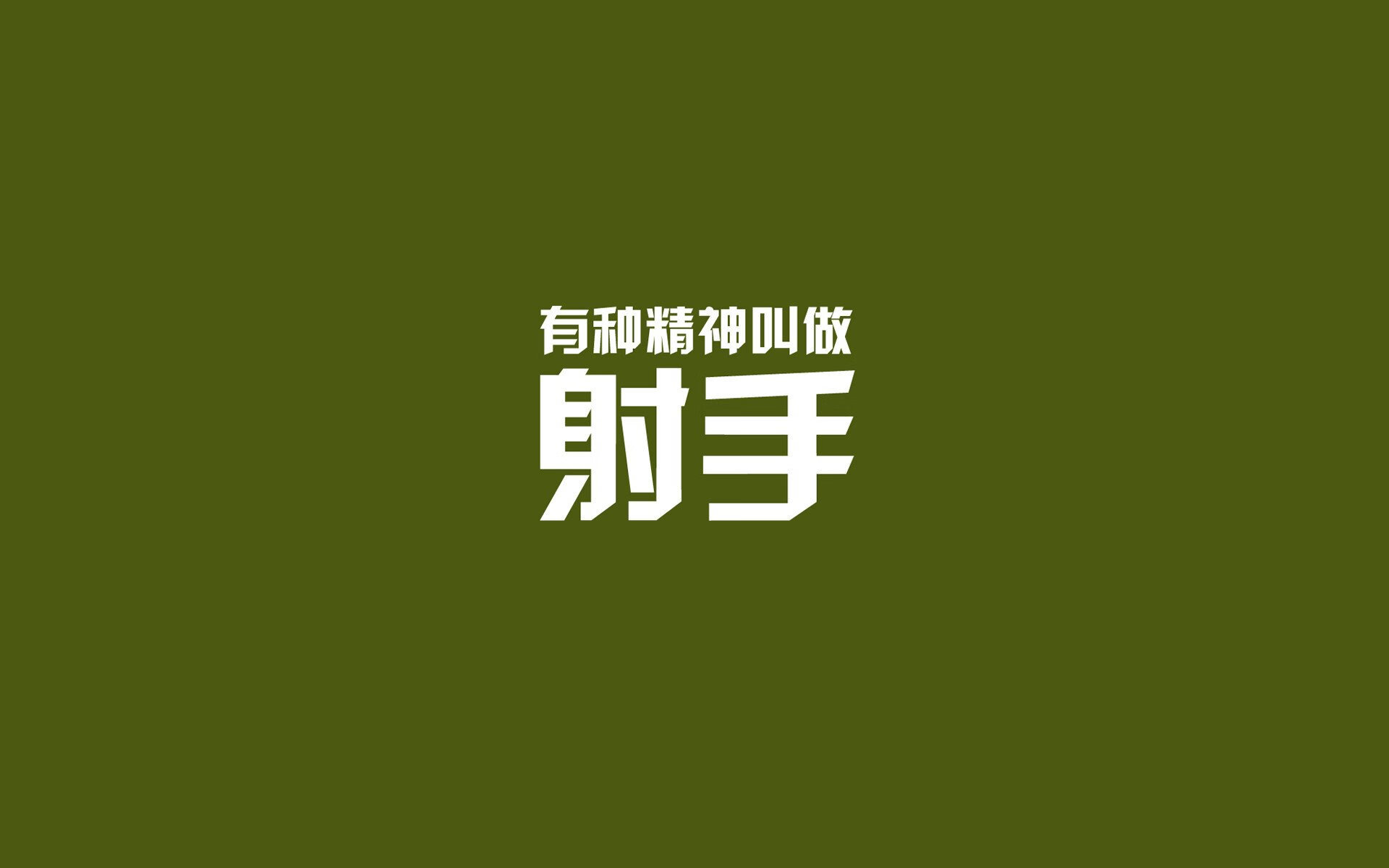 最后一舞,当德布劳内的致命一击,在2026世界杯为美国写下唯一的巴西噩梦